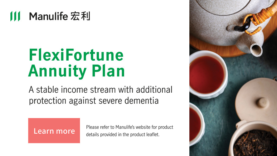 FlexiFortune Annuity Plan