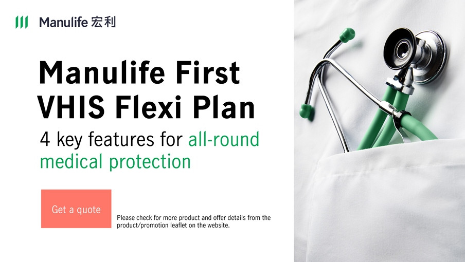 Agent-Specific Sales link - Manulife VHIS Flexi Plan - 4 key features for all-round protection