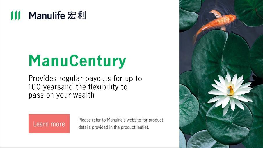 Check out the new ManuCentury!