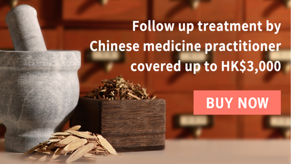 Follow up treatment by Chinese medicine practitioner covered up to HK$3,000!