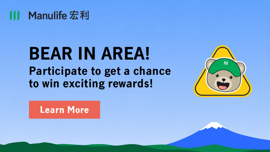 Join the “Watch Out for Bears! Blind Box” (Macau) Lucky Draw to get a chance to win exciting rewards!  (Macau version)